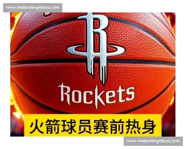 火箭对阵爵士关键之战分析 球队战略与球星表现全解读