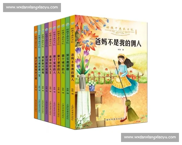 柱子与万人迷的性格碰撞与成长故事解析