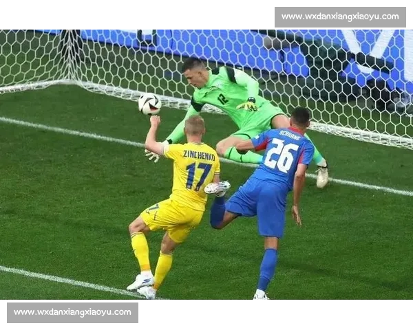 欧洲杯焦点战乌克兰对阵瑞典 两队谁能突围小组赛困局