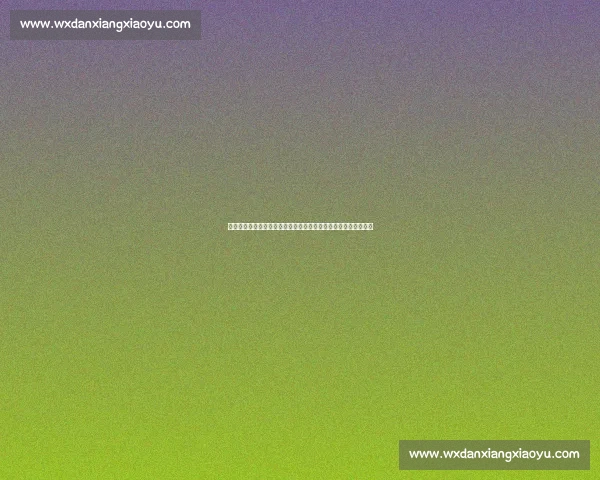 意大利对阵瑞典强强对话引爆欧洲足球焦点之战赛场期待巅峰较量
